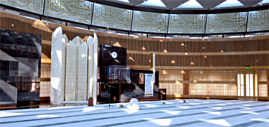 The quibla within the musalla – courtesy of Fadi Hassen