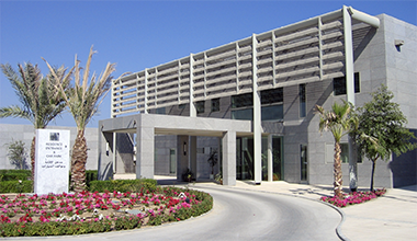 The west-facing façade of the British Embassy Residence in the New District of Doha – with the permission of the British Embassy in Doha