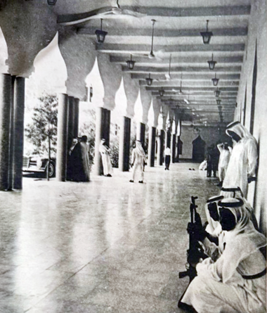 The east corridor within the Diwan al-Amiri courtyard, 1971 – permission requested