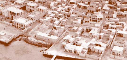 Doha 1947