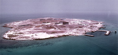 An aerial view of Halul island