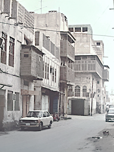 An urban view of residential buildings, probably 1977 – courtesy of Jo Snyder