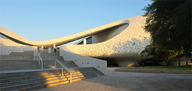 Approaching the University mosque – courtesy of Fadi Hassen