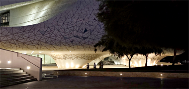 Looking west at the University mosque – courtesy of Fadi Hassen