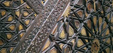 A detail of the side of the stairs on a minbar in the Victoria and Albert museum