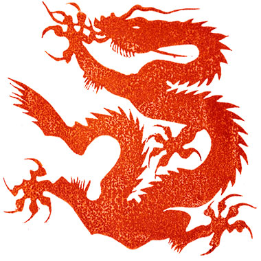 A Chinese dragon