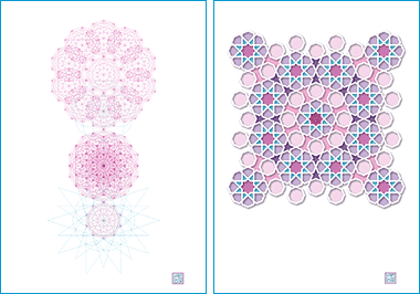 A pair of studies of Islamic geometrical patterns