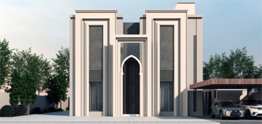 The front facade of QDB's smallest Islamic house