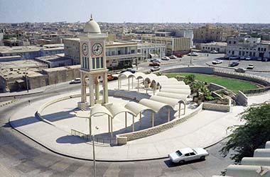 Aerial view of the Clock Tower, taken in 1971 – courtesy of MSN Middle East News