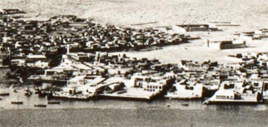 Detail of an aerial view of Doha, taken 9th May 1934 – courtesy of the British Library and Qatar Foundation