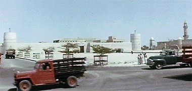A view from the south-west of the Diwan al-Amiri in the 1960s – image developed from a YouTube video