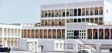 The Doha Municipality building in the 1960s – image developed from a YouTube video