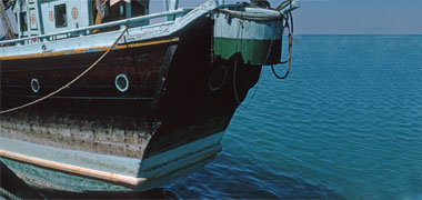 The stern of an abuwbuwz on the jetty at Doha in 1972