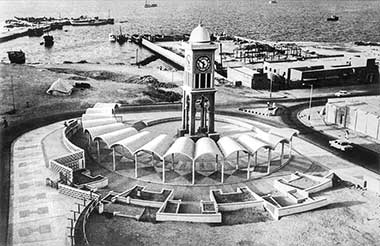 Looking north over the Clock Tower and Ruler’s jetty around 1956 – permission requested
