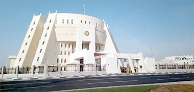 The Cyber Security Center of the Ministry of the Interior – adapted from a video on YouTube