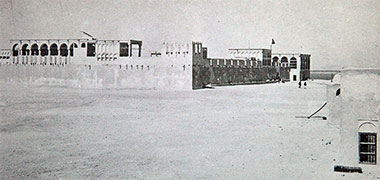 Development, seen from the south-east, on the site of the Diwan al Amiri in 1945