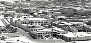 A closer view of Sheikh Ali’s compound around 1956