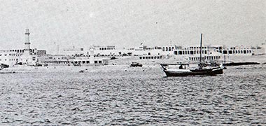 A view of Doha from the sea in 1955