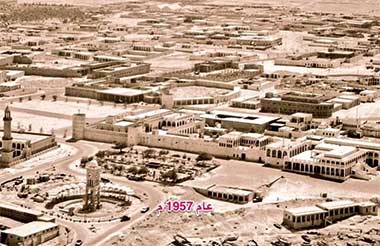 An aerial view from the north-east of the Diwan al-Amiri in 1957 – with the permission of Najaty Bsaiso