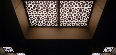 Half of the ceiling of a lift cab in the Museum of Islamic Art