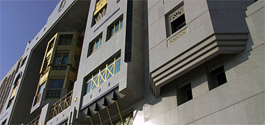 Detail of the facade of a building fronting Grand Hamad Avenue