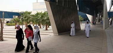 College of the North Atlantic, Duhail