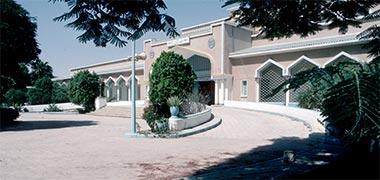 A view of the entrance to the Guest Palace, 1979