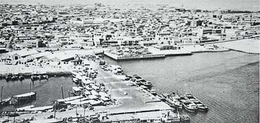 The jetty and al Jasra street, 1957