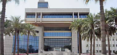 The Ministry of Finance extension