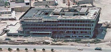 The Ministry of the Interior under construction in March 1976 looking approximately south