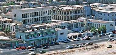 The Ministry of Municipal Affairs building viewed from the north-east, 1972