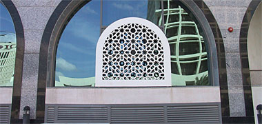 Detail of a window in an office building in the New District of Doha