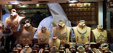 A retail jewellery display