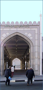 Entrance to Sheikh Ali suq