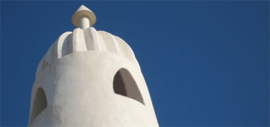The gadrooned head of a minaret in Wakra