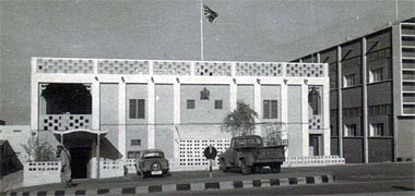 The British Political Agency, Doha, in the late 1950s – with the permission of the British Embassy, Doha