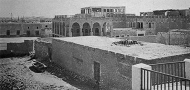 A view south-east in the al-Jasrah area of Doha in 1945