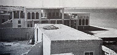 A view north-west in the al-Jasrah area of Doha in 1945