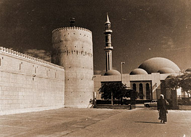 The Grand Mosque