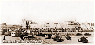 The return of Sheikh Ali bin Abdullah al-Thani, 1955