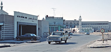 The original Qatar National Bank building, 1972
