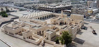 The qubba mosque in the centre of Doha – with the permission of hectorlo on Flickr