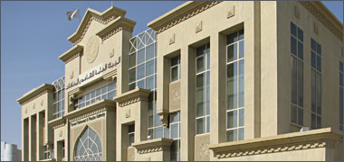 The Hussein Fikri building in Doha