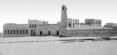 The Sheikhs’ Mosque in 1945