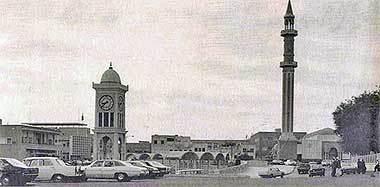 The view south from the Diwan al-Amiri car park in 1973 – with permission from ?salat? on Flickr