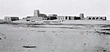 A rare photograph of the fortified development at al-Wakra